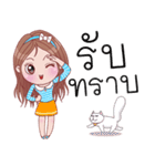 Shasha set 2: variety（個別スタンプ：2）