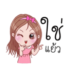Shasha set 2: variety（個別スタンプ：3）