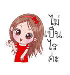 Shasha set 2: variety（個別スタンプ：6）