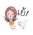 Shasha set 2: variety（個別スタンプ：8）