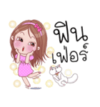 Shasha set 2: variety（個別スタンプ：10）