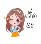 Shasha set 2: variety（個別スタンプ：11）