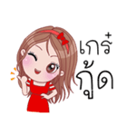 Shasha set 2: variety（個別スタンプ：14）
