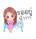 Shasha set 2: variety（個別スタンプ：20）