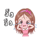 Shasha set 2: variety（個別スタンプ：26）