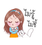 Shasha set 2: variety（個別スタンプ：30）
