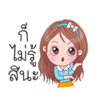 Shasha set 2: variety（個別スタンプ：31）