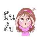 Shasha set 2: variety（個別スタンプ：32）