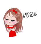Shasha set 2: variety（個別スタンプ：33）