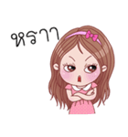 Shasha set 2: variety（個別スタンプ：34）