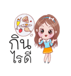 Shasha set 2: variety（個別スタンプ：35）