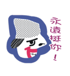 White face in my line-2（個別スタンプ：1）