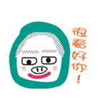 White face in my line-2（個別スタンプ：15）