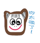 White face in my line-2（個別スタンプ：16）