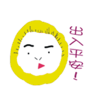 White face in my line-2（個別スタンプ：17）