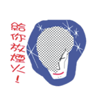 White face in my line-2（個別スタンプ：22）