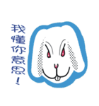 White face in my line-2（個別スタンプ：28）