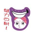 White face in my line-2（個別スタンプ：34）