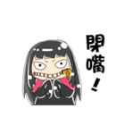 Witch xiaohu（個別スタンプ：23）