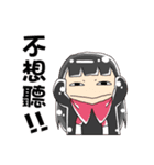 Witch xiaohu（個別スタンプ：25）