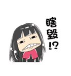 Witch xiaohu（個別スタンプ：26）