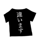 上司「otさん」の生態（個別スタンプ：31）