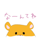 ぽちゃはむ（個別スタンプ：18）