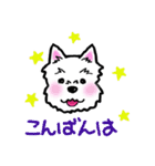 大阪ウエスティ2（個別スタンプ：2）