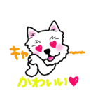 大阪ウエスティ2（個別スタンプ：6）