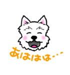 大阪ウエスティ2（個別スタンプ：14）