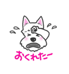 大阪ウエスティ2（個別スタンプ：24）
