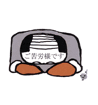 一億大活躍 4 ヒロさんず（個別スタンプ：36）