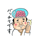 マンガ家が描きましたよ6（個別スタンプ：2）