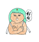 マンガ家が描きましたよ6（個別スタンプ：6）