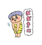 マンガ家が描きましたよ6（個別スタンプ：7）