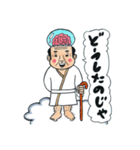 マンガ家が描きましたよ6（個別スタンプ：10）