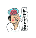 マンガ家が描きましたよ6（個別スタンプ：11）