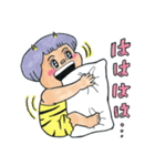 マンガ家が描きましたよ6（個別スタンプ：18）