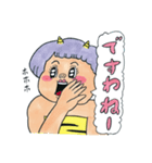 マンガ家が描きましたよ6（個別スタンプ：20）