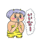 マンガ家が描きましたよ6（個別スタンプ：21）