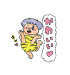 マンガ家が描きましたよ6（個別スタンプ：23）