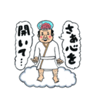 マンガ家が描きましたよ6（個別スタンプ：24）