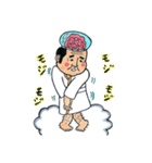 マンガ家が描きましたよ6（個別スタンプ：26）