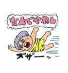 マンガ家が描きましたよ6（個別スタンプ：27）