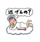 マンガ家が描きましたよ6（個別スタンプ：28）