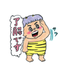 マンガ家が描きましたよ6（個別スタンプ：31）
