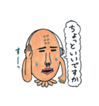 マンガ家が描きましたよ6（個別スタンプ：35）
