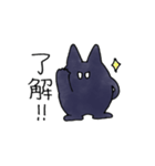クロロン（個別スタンプ：6）