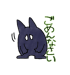 クロロン（個別スタンプ：8）