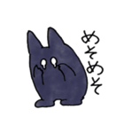 クロロン（個別スタンプ：11）